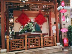 -二十八里太湖船菜(吉祥路店)