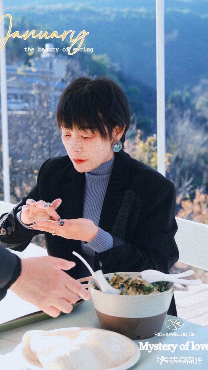 二鸟宅：让吃饭必须有仪式感