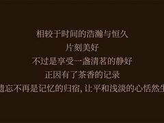 -德迹斋禅意文化茶馆·茶空间·商务洽谈•宴席(桃园店)