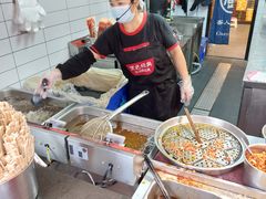 -黑色经典臭豆腐·湖南特产(坡子街特产局店)