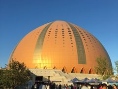 -新疆大剧院