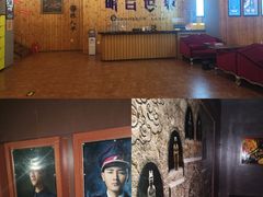 -明日世界密室轰趴·剧本桌游·箭馆团建(国贸店)