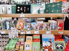 -熊猫邮局(少城店)