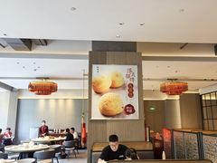 -红鱼湾餐厅(国际大厦店)