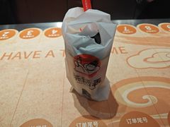 -茶话弄(中贸广场店)
