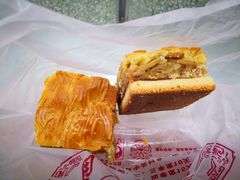 -中关村茶点