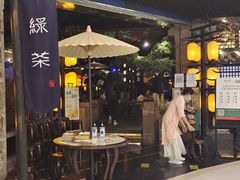 -绿茶餐厅(财富购物中心店)