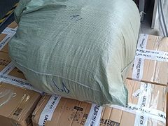 -安东易迷你自助仓储寄存仓库(顾戴路店)