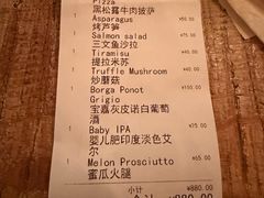-Alimentari Grande(东湖路店)