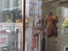 冰糖鹅-东江港海鲜城(广雅花园别墅区店)