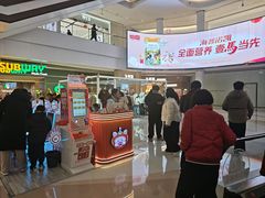 -龙湖南京江北天街
