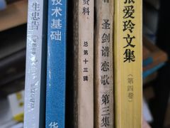 -崇仁路(地铁站)