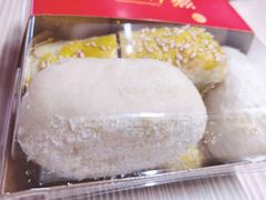 -清真全盛斋传统糕点(西羊市店)