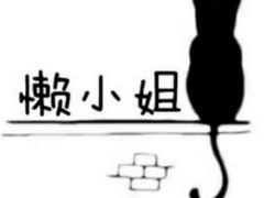 -重庆海昌加勒比海水世界