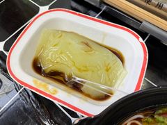 -宜宾燃面非遗传承店