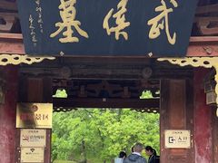 -武侯墓风景区