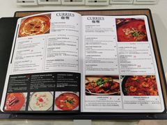 -NAMO印度餐厅