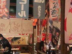 -炉胜·炉端烧·居酒屋