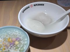 -朱新年·苏式汤团·面点(北寺塔店)
