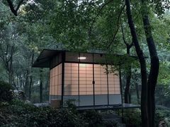 -中国茶叶博物馆(双峰馆区)