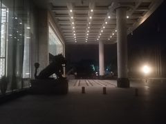 -辽宁大厦