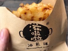 -乌镇东栅景区