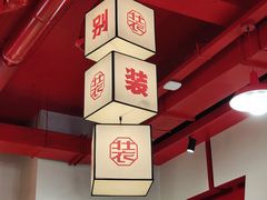-别装假铝盆烤肉(三道街店)