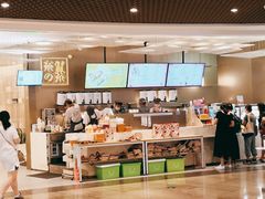 -奈雪的茶(市百一店)