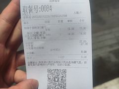 -茶百道(琉璃场店)