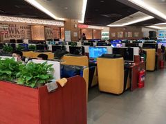 -任我游电竞(朝外店)