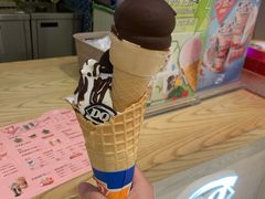 甜筒-DQ·蛋糕·冰淇淋(苏州中心店)