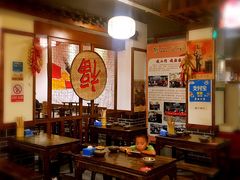 大堂-蜀厨蓉匠(广福店)