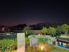 -太阳岛旅游度假区