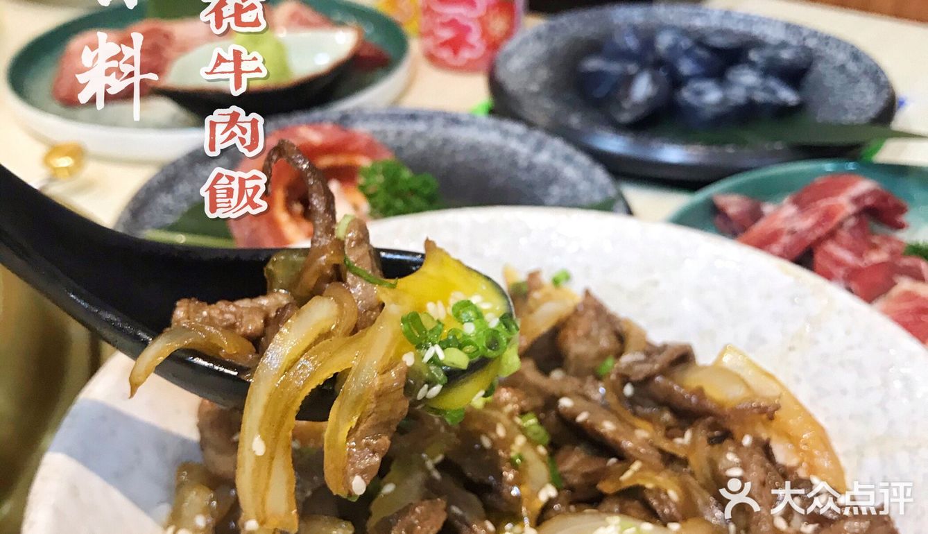 深圳探店｜带你品尝正宗的日式🇯🇵烤肉