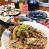 深圳探店｜带你品尝正宗的日式🇯🇵烤肉