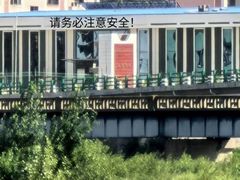 -图们国门景区