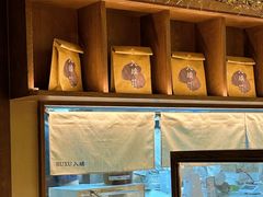 -RUXU入续糖水铺与包(卓悦中心店)