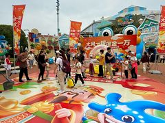 -大连海昌发现王国主题公园