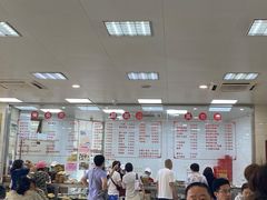 菜单-常州糕团店(北大街新世纪商城店)