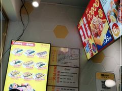 -N多寿司(恒隆店)