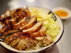 -吾家香港烧腊专门店