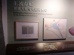 -郭守敬纪念馆