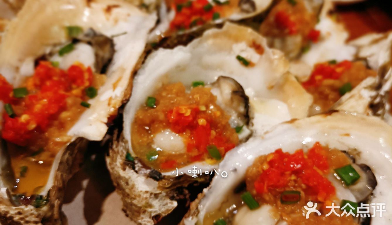 深圳烧烤探店|做蚝全凭本事[调皮][调皮]