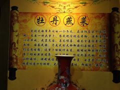 -西工饭庄快餐厅(西工小街店)