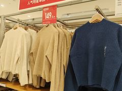 -优衣库(苏州圆融时代广场店)