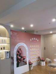 -S庆熙美学皮肤管理