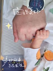 -贝安心月子中心(昌平店)