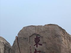 -东极岛景区