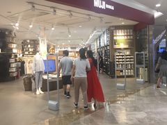 -MUJI无印良品(西湖银泰城店)