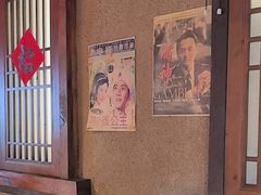 -帝一铭家宴(板塘店)